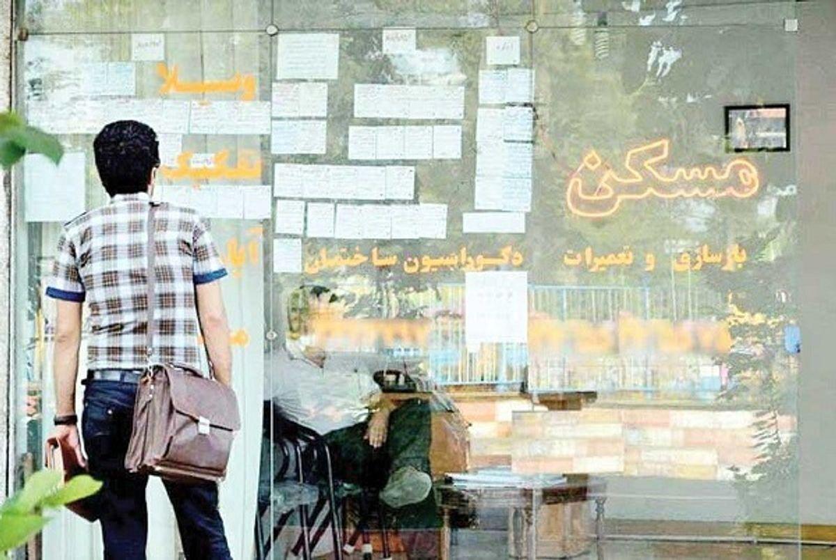 بازار متزلزل اجاره در ایران