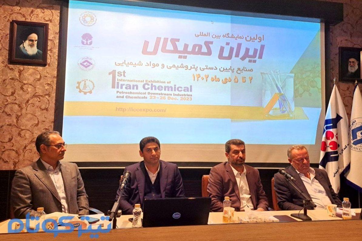 منتظر نمایشگاه ایران کمیکال باشید / اولین همکاری اتاق تعاون با فعالان حوزه صنعت شیمیایی