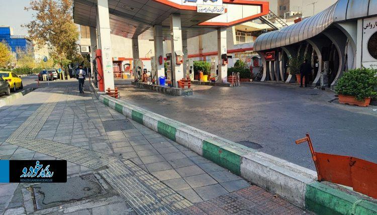 سیر تا پیاز اختلال در پمپ بنزین های تهران + عکس