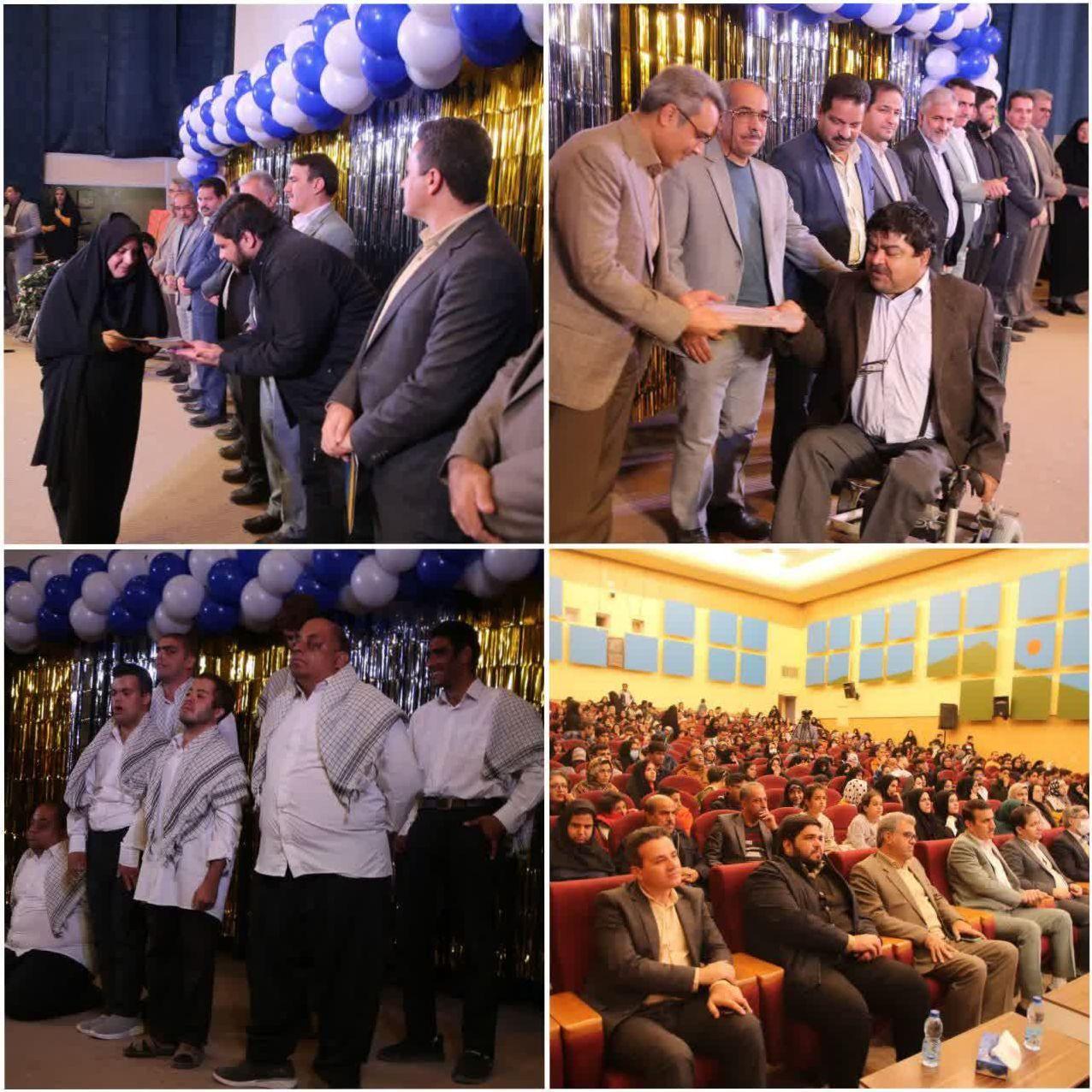 جشن بزرگ معلولان بافق برگزار شد/ تجلیل از مادران نمونه معلولان