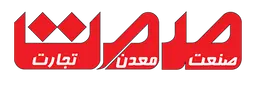 روزنامه صمت